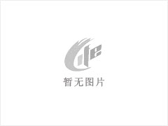 (单间出租)和润国际 3室2厅1卫 男女不限 - 阿拉尔28生活网 ale.28life.net