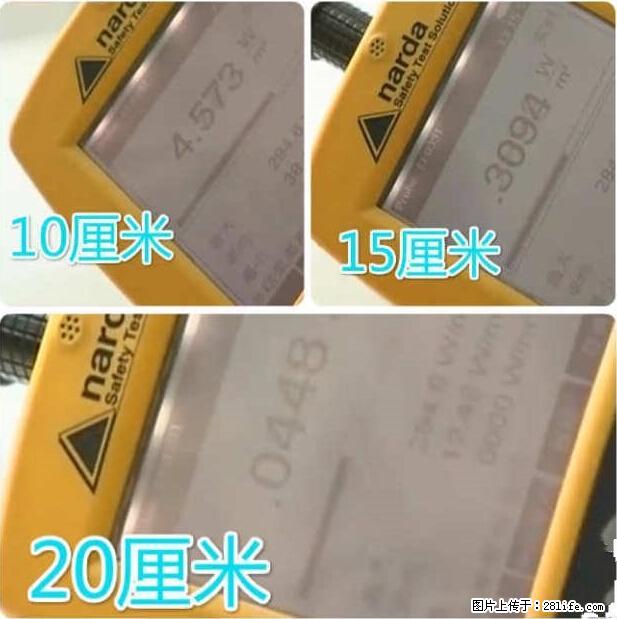 家里的辐射之王竟然是它！比微波炉还高2000倍 - 生活百科 - 阿拉尔生活社区 - 阿拉尔28生活网 ale.28life.net