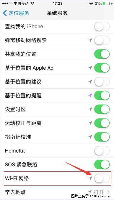 iPhone6S WIFI 不稳定的解决方法 - 生活百科 - 阿拉尔生活社区 - 阿拉尔28生活网 ale.28life.net