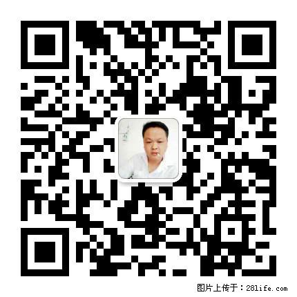 广西春辉黑白根生产基地 www.shicai16.com - 网站推广 - 广告专区 - 阿拉尔分类信息 - 阿拉尔28生活网 ale.28life.net