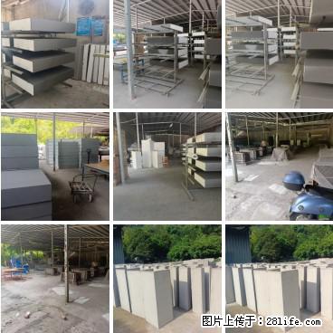 桂林三象建筑材料有限公司,专业生产EPS、GRC构件 - 新手上路 - 阿拉尔生活社区 - 阿拉尔28生活网 ale.28life.net