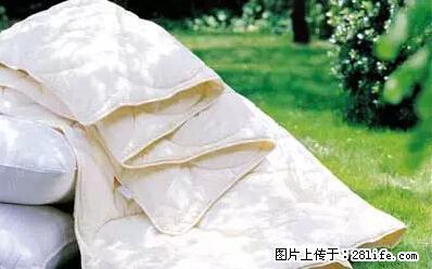 被子有异味？只要这样做，比晒太阳还强100倍！ - 家居生活 - 阿拉尔生活社区 - 阿拉尔28生活网 ale.28life.net