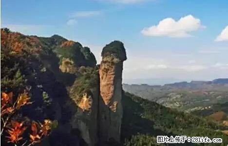 让人脸红的流氓景点，大自然真的有点色 - 灌水专区 - 阿拉尔生活社区 - 阿拉尔28生活网 ale.28life.net