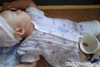 笑癫了！一女的怀孕三年未生，他终于忍不住了... - 娱乐八卦 - 阿拉尔生活社区 - 阿拉尔28生活网 ale.28life.net