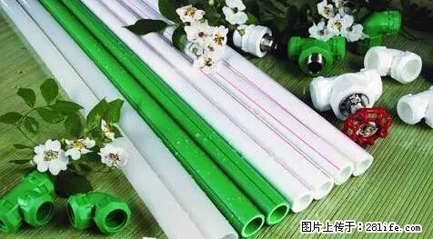 房子千万不要这么装修，知道真相的我好后悔！ - 家居生活 - 阿拉尔生活社区 - 阿拉尔28生活网 ale.28life.net