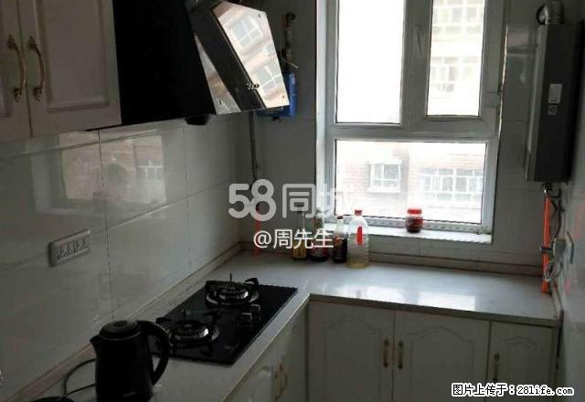 锦城花园 2室1厅1卫 - 房屋出租 - 房屋租售 - 阿拉尔分类信息 - 阿拉尔28生活网 ale.28life.net