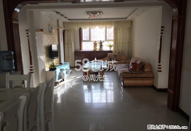 完美小区 3室2厅1卫 - 房屋出租 - 房屋租售 - 阿拉尔分类信息 - 阿拉尔28生活网 ale.28life.net