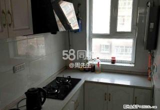 锦城花园 2室1厅1卫 - 阿拉尔28生活网 ale.28life.net
