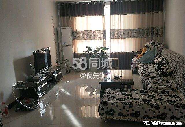 御景嘉园 3室2厅1卫 - 房屋出租 - 房屋租售 - 阿拉尔分类信息 - 阿拉尔28生活网 ale.28life.net