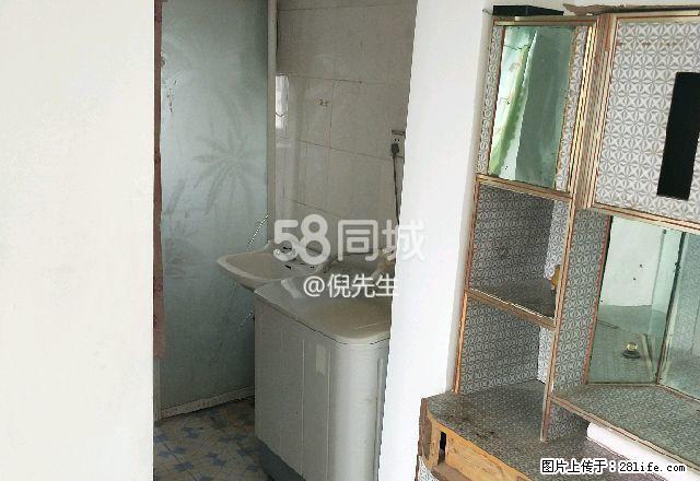 苹果苑 1室1厅1卫 - 房屋出租 - 房屋租售 - 阿拉尔分类信息 - 阿拉尔28生活网 ale.28life.net