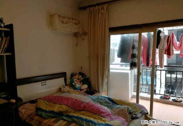 (单间出租)江汉路 汉正街 永安公寓 2室2厅1卫 限女生 - 房屋出租 - 房屋租售 - 阿拉尔分类信息 - 阿拉尔28生活网 ale.28life.net