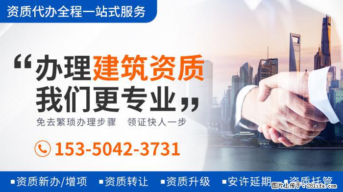 不该遭封杀的四个明星, 第四位曾和刘德华齐名, 网友: 实在 - 娱乐八卦 - 阿拉尔生活社区 - 阿拉尔28生活网 ale.28life.net