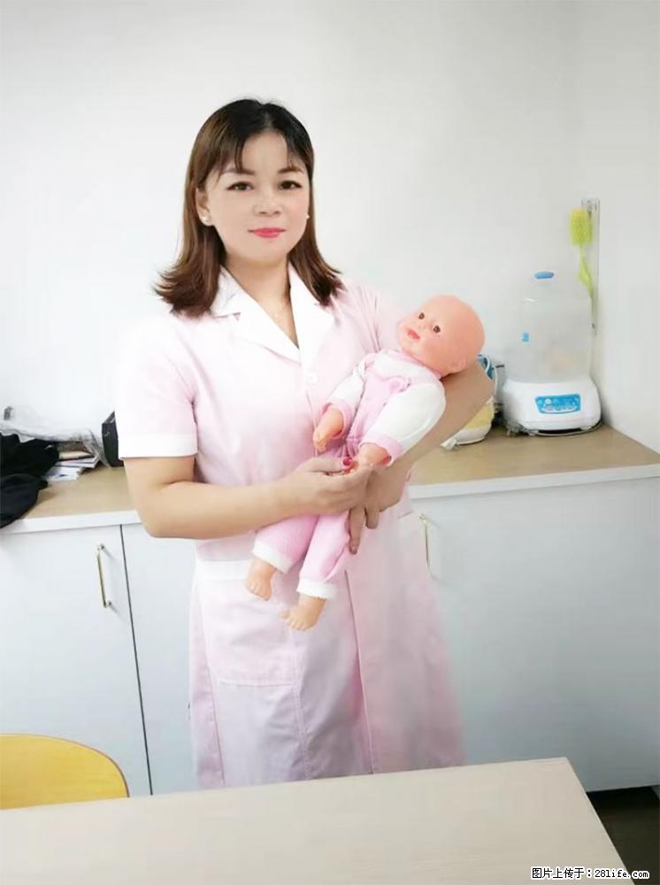 上海高端月子会所招新手月嫂，零基础带教，包吃住 - 职场交流 - 阿拉尔生活社区 - 阿拉尔28生活网 ale.28life.net