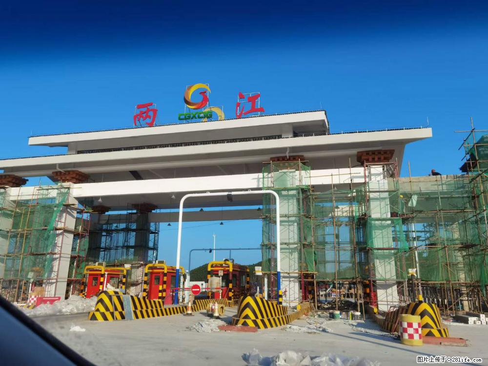 【桂林三象建筑材料有限公司】铝单板外装工程 - 新手上路 - 阿拉尔生活社区 - 阿拉尔28生活网 ale.28life.net