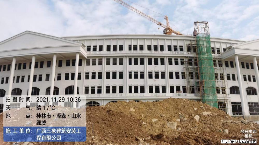 【广西三象建筑安装工程有限公司】幼儿园外墙装饰工程 - 灌水专区 - 阿拉尔生活社区 - 阿拉尔28生活网 ale.28life.net