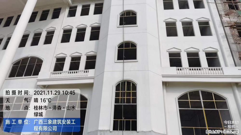 【广西三象建筑安装工程有限公司】幼儿园外墙装饰工程 - 灌水专区 - 阿拉尔生活社区 - 阿拉尔28生活网 ale.28life.net