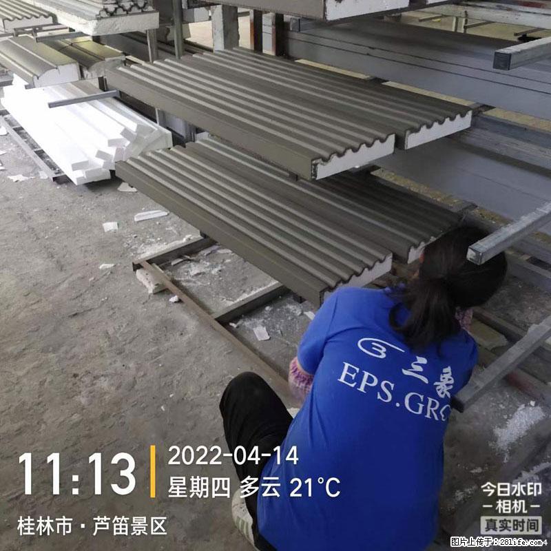 【桂林三象建筑材料有限公司】EPS装饰构件生产中 - 居家装饰 - 居家生活 - 阿拉尔分类信息 - 阿拉尔28生活网 ale.28life.net