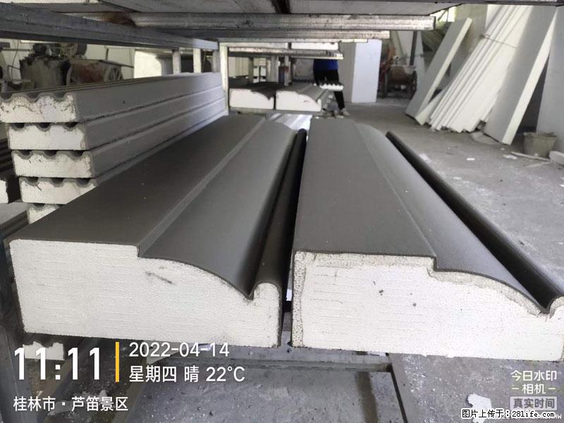【桂林三象建筑材料有限公司】EPS装饰构件生产中 - 居家装饰 - 居家生活 - 阿拉尔分类信息 - 阿拉尔28生活网 ale.28life.net