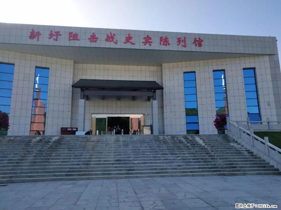 湘江战役新圩阻击战酒海井红军纪念园 - 游山玩水 - 阿拉尔生活社区 - 阿拉尔28生活网 ale.28life.net