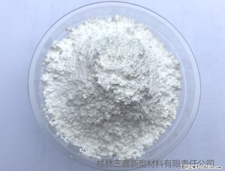 【桂林三鑫新型材料】人造石人造大理石专用碳酸钙 - 新手上路 - 阿拉尔生活社区 - 阿拉尔28生活网 ale.28life.net