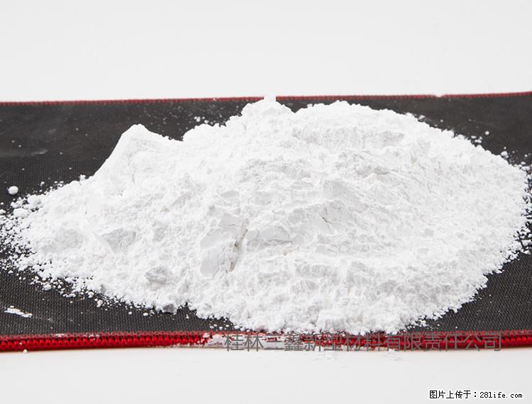 【桂林三鑫新型材料】800目活性碳酸钙 活性重质碳酸钙 改性碳酸钙 - 购物交流 - 阿拉尔生活社区 - 阿拉尔28生活网 ale.28life.net