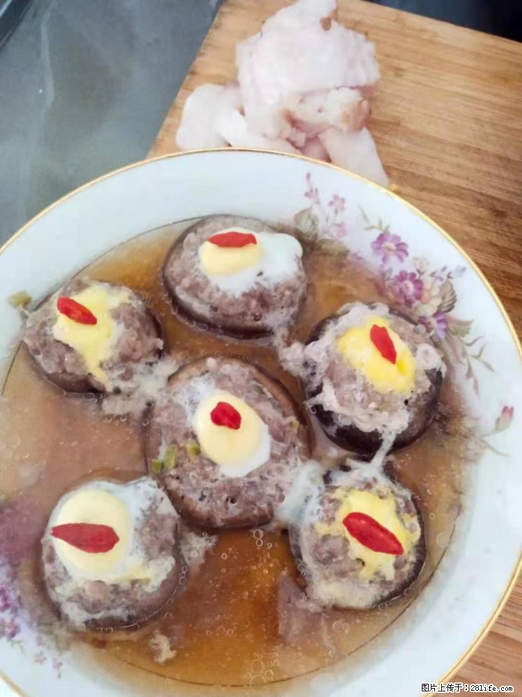 【招聘】住家保姆，工作地点，上海 - 职场交流 - 阿拉尔生活社区 - 阿拉尔28生活网 ale.28life.net