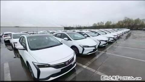 上海宝山区招网约车司机 20-50岁，不需要租车，不需要车辆押金，随时上岗 工资1W左右 - 职场交流 - 阿拉尔生活社区 - 阿拉尔28生活网 ale.28life.net