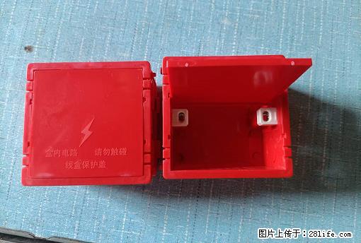 桂林荣泰吹塑、注塑【厂家直销】PVC阴燃电工配件，精品86底盒 - 其他广告 - 广告专区 - 阿拉尔分类信息 - 阿拉尔28生活网 ale.28life.net