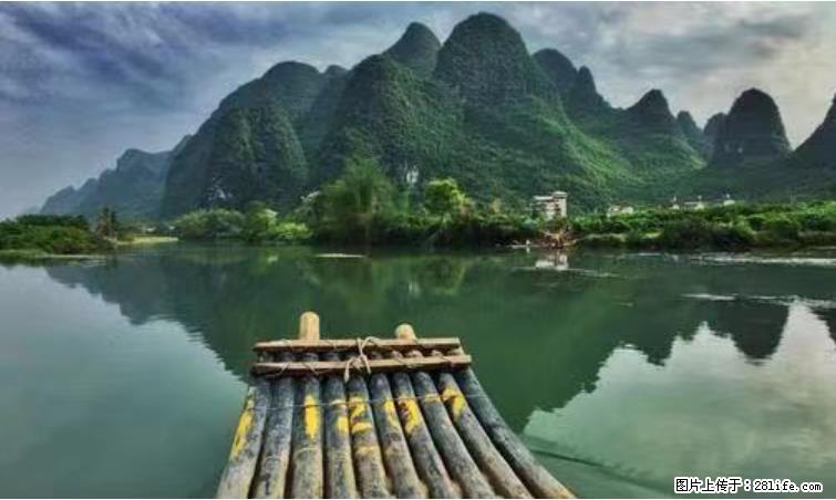 桂林市阳朔县遇龙河景区发布通知，从2022年4月5日起，骥马码头恢复营业。 - 游山玩水 - 阿拉尔生活社区 - 阿拉尔28生活网 ale.28life.net