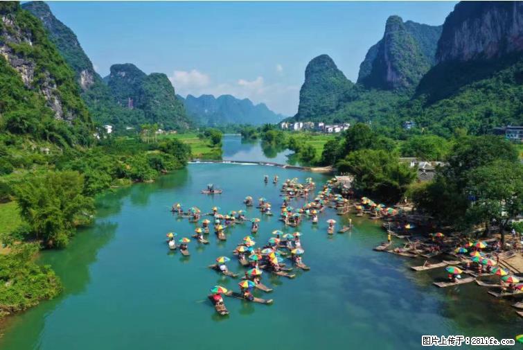 桂林市阳朔县遇龙河景区发布通知，从2022年4月5日起，骥马码头恢复营业。 - 其他广告 - 广告专区 - 阿拉尔分类信息 - 阿拉尔28生活网 ale.28life.net