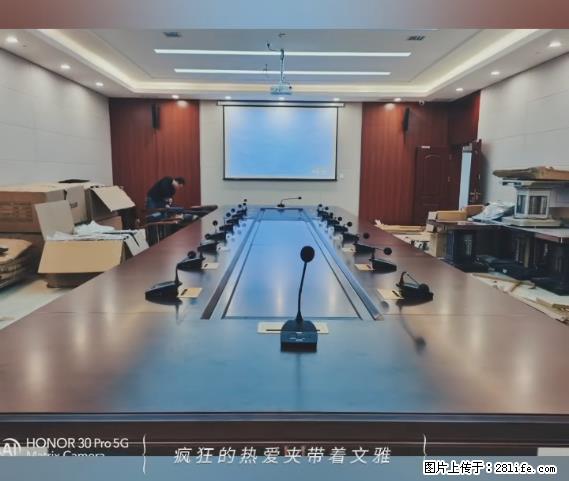 【贵州中汇联瑞科技有限公司】 专业做班班通、校园广播、校园监控、校园门禁道闸、学校大礼堂等 - 其他广告 - 广告专区 - 阿拉尔分类信息 - 阿拉尔28生活网 ale.28life.net