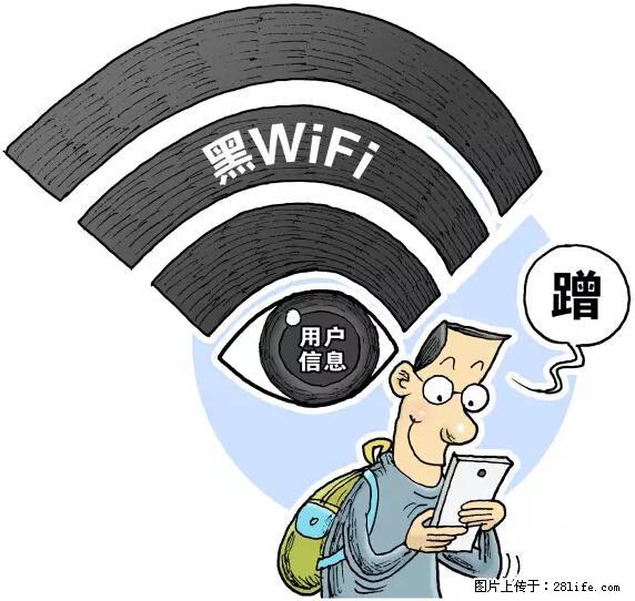 年底，这些消息柳州人千万别信！否则，这一年白干... - 阿拉尔生活资讯 - 阿拉尔28生活网 ale.28life.net