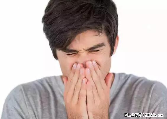 剪指甲、挖耳屎，这些日常小动作竟隐藏大危害！ - 阿拉尔生活资讯 - 阿拉尔28生活网 ale.28life.net