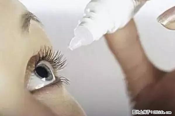 剪指甲、挖耳屎，这些日常小动作竟隐藏大危害！ - 阿拉尔生活资讯 - 阿拉尔28生活网 ale.28life.net
