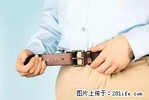 剪指甲、挖耳屎，这些日常小动作竟隐藏大危害！ - 阿拉尔生活资讯 - 阿拉尔28生活网 ale.28life.net