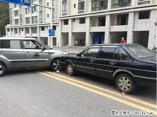 开车出事故没拍这5张照片，警察也帮不了你！ - 阿拉尔生活资讯 - 阿拉尔28生活网 ale.28life.net