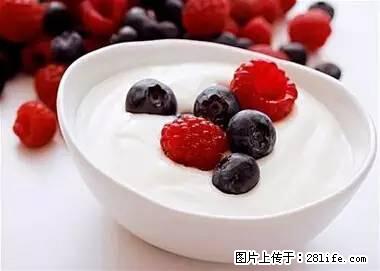 晕车、脚气、牙齿变黄、皮肤粗糙？学会这些三分钟搞定！ - 阿拉尔生活资讯 - 阿拉尔28生活网 ale.28life.net