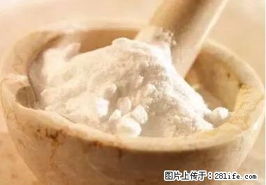 晕车、脚气、牙齿变黄、皮肤粗糙？学会这些三分钟搞定！ - 阿拉尔生活资讯 - 阿拉尔28生活网 ale.28life.net