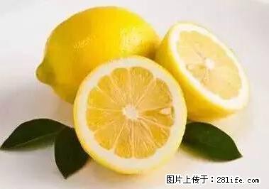 晕车、脚气、牙齿变黄、皮肤粗糙？学会这些三分钟搞定！ - 阿拉尔生活资讯 - 阿拉尔28生活网 ale.28life.net