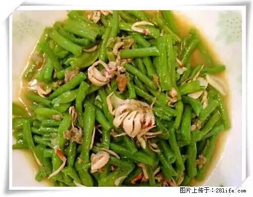 来广西旅游必吃这20道桂菜，不然就白来广西啦！ - 阿拉尔生活资讯 - 阿拉尔28生活网 ale.28life.net