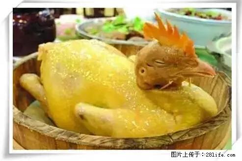 来广西旅游必吃这20道桂菜，不然就白来广西啦！ - 阿拉尔生活资讯 - 阿拉尔28生活网 ale.28life.net