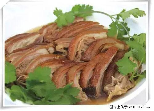 来广西旅游必吃这20道桂菜，不然就白来广西啦！ - 阿拉尔生活资讯 - 阿拉尔28生活网 ale.28life.net