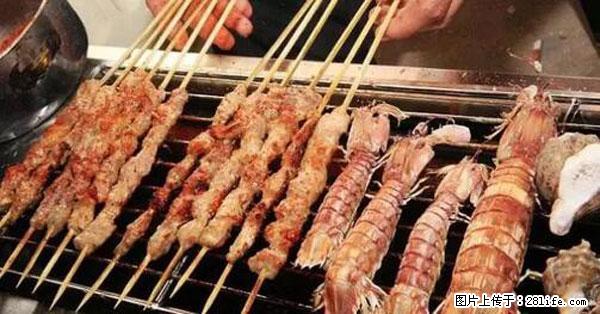 原来它这么毒，然而竟然满大街都是.... - 阿拉尔生活资讯 - 阿拉尔28生活网 ale.28life.net