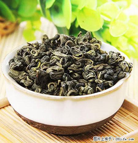 平乐石崖茶,珍贵仅次于金花茶 - 阿拉尔生活资讯 - 阿拉尔28生活网 ale.28life.net