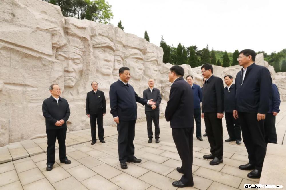 习近平赴广西考察调研 - 阿拉尔生活资讯 - 阿拉尔28生活网 ale.28life.net