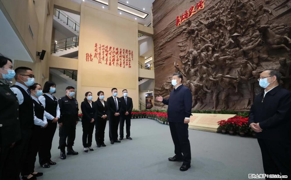 习近平赴广西考察调研 - 阿拉尔生活资讯 - 阿拉尔28生活网 ale.28life.net