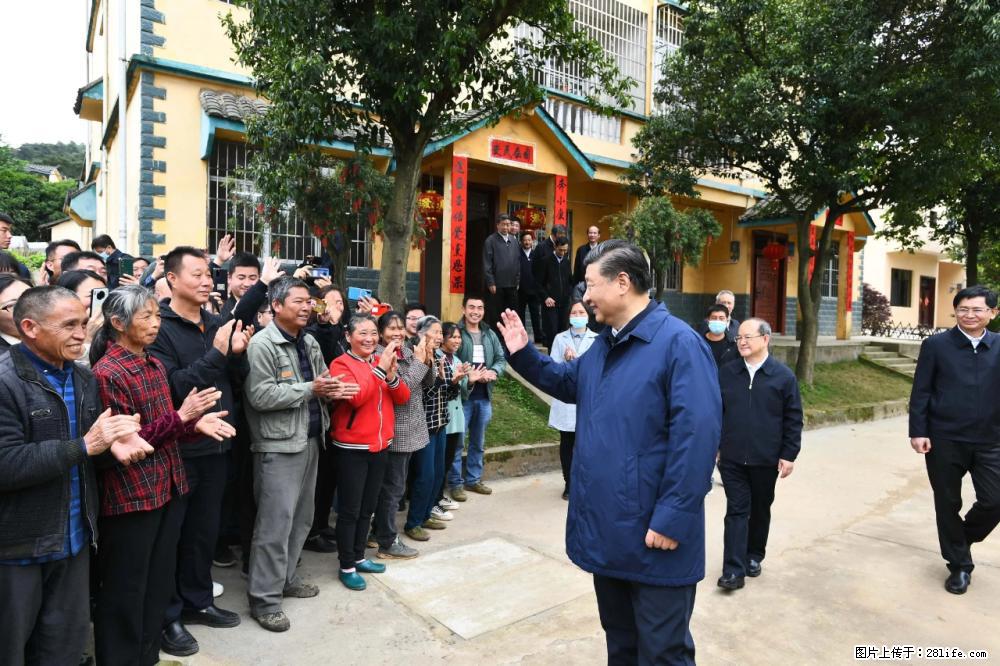 习近平赴广西考察调研 - 阿拉尔生活资讯 - 阿拉尔28生活网 ale.28life.net