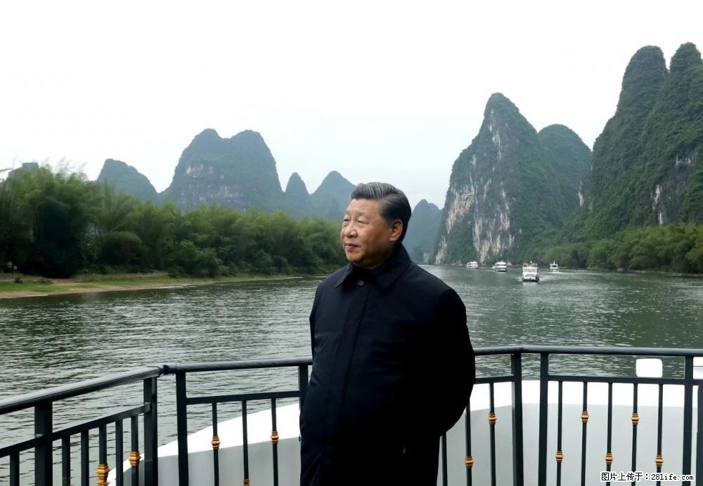 习近平赴广西考察调研 - 阿拉尔生活资讯 - 阿拉尔28生活网 ale.28life.net