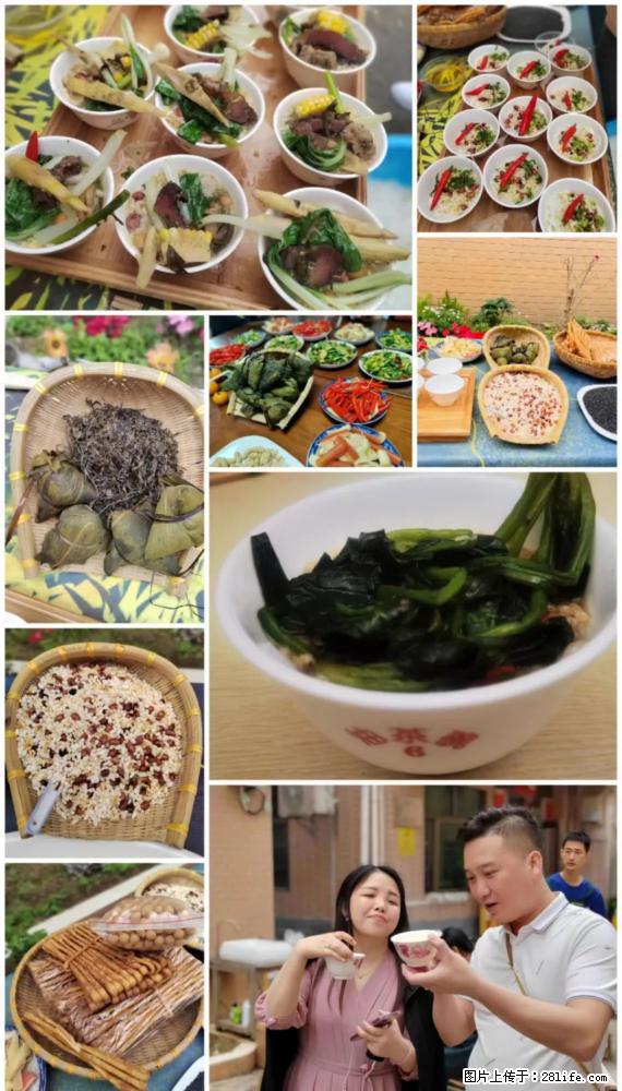 “粤灌文化 美好生活”油茶文化主题活动在广东深圳成功举办 - 阿拉尔生活资讯 - 阿拉尔28生活网 ale.28life.net